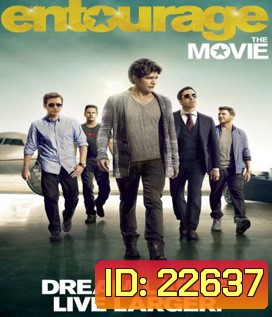 Entourage