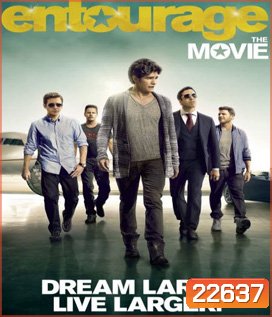 Entourage
