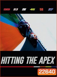 Hitting The Apex ซิ่งทะลุเส้นชัย