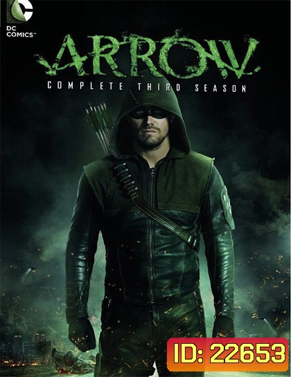 Arrow Season 3