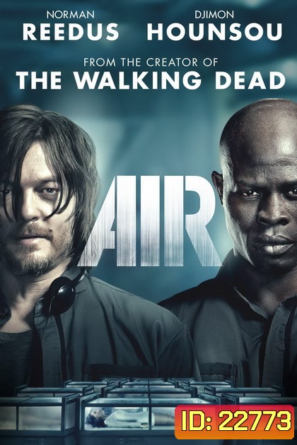 Air อึดยื้อนาทีนรก