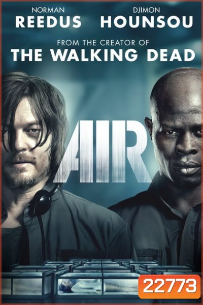 Air อึดยื้อนาทีนรก