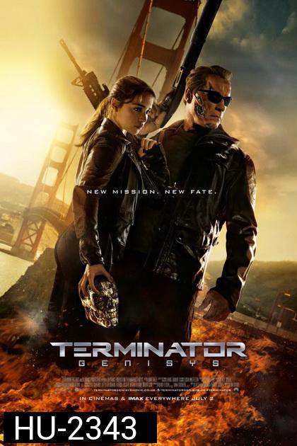 Terminator Genisys  ฅนเหล็ก 5 มหาวิบัติจักรกลยึดโลก