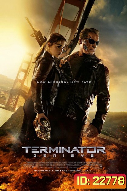 Terminator Genisys ฅนเหล็ก 5 มหาวิบัติจักรกลยึดโลก