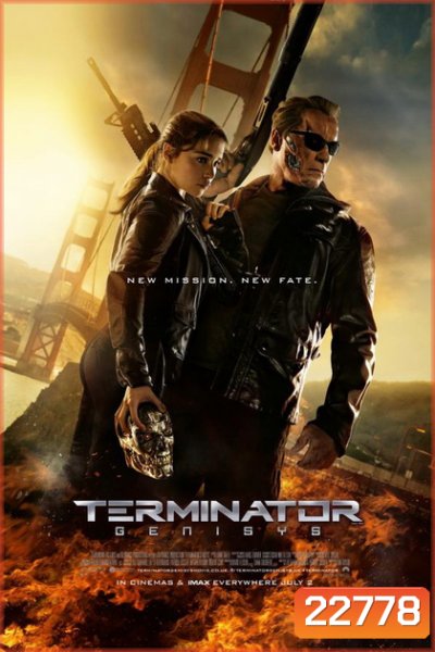 Terminator Genisys ฅนเหล็ก 5 มหาวิบัติจักรกลยึดโลก