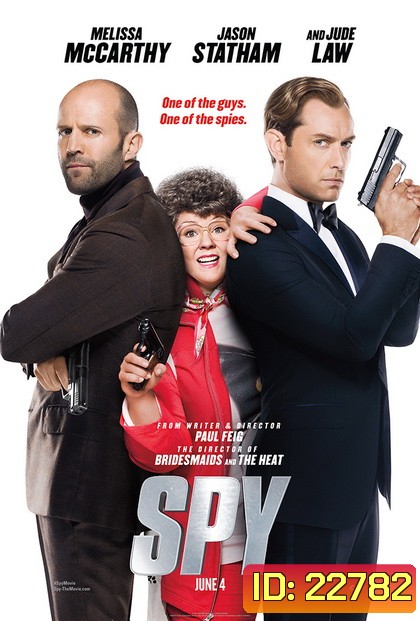 Spy สปาย