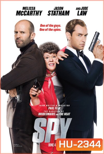 Spy สปาย