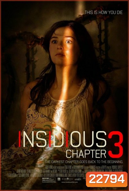 Insidious: Chapter 3 วิญญาณยังตามติด 3