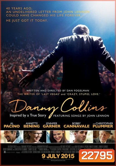Danny Collins - Featurette จดหมายจาก จอห์น เลนนอน