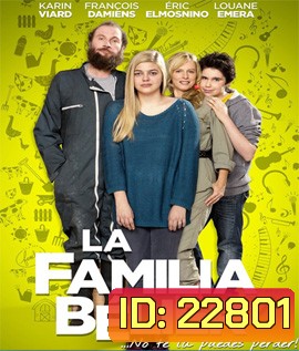 La famille Belier ร้องเพลงรักให้ก้องโลก