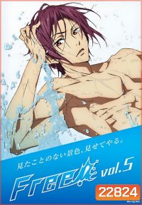 FREE Vol 5 ฟรี!! Vol 5