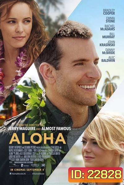 Aloha