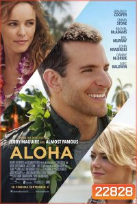 Aloha