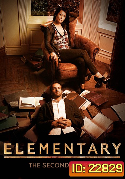 Elementary Season 2 เชอร์ล็อค/วัตสัน คู่สืบคดีเดือด ปี 2