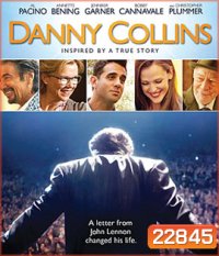 Danny Collins จดหมายจากจอห์น เลนนอน