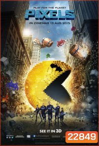 Pixels (2015) พิกเซล