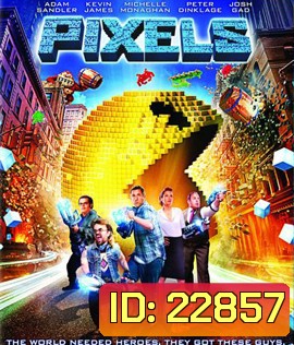 Pixels พิกเซล