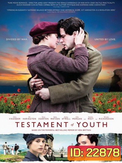 Testament of Youth พรากรัก ไฟสงคราม