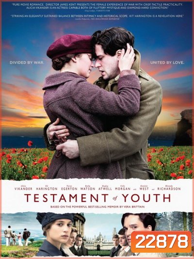 Testament of Youth พรากรัก ไฟสงคราม