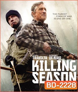 Killing Season (2013) เปิดฤดูฆ่า ปิดบัญชีตาย