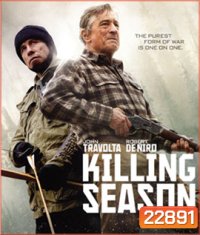 Killing Season (2013) เปิดฤดูฆ่า ปิดบัญชีตาย