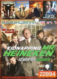 Kidnapping Freddy Heineken เรียกค่าไถ่ ไฮเนเก้น , Deadly Sibling Rivalry , Tremors 5: Bloodlines , Left Behind , The Trials of Cate McCall Vol.1192