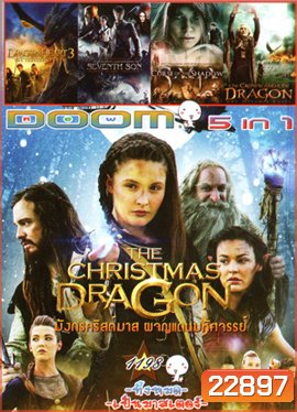 The Christmas Dragon , Dragonheart 3: The Sorcerer's Curse , Seventh Son , Dragon Lore: Curse of the Shadow , The Crown and the Dragon Vol.1198