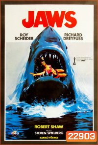 รวม JAWS ภาค 1-4 (ภาค 1 ไม่มีเสียงไทยนะครับ)