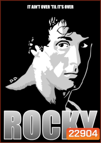 ROCKY ภาค 1-6 + CREED