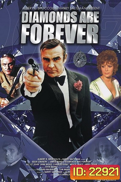 เพชรพยัคฆราช 007 (Diamonds Are Forever) 1971 - [James Bond 007]