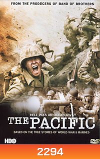 The Pacific เดอะ แปซิฟิก สมรภูมิวีรบุรุษ