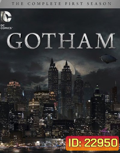Gotham Season 1