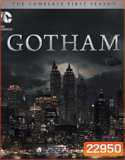 Gotham Season 1