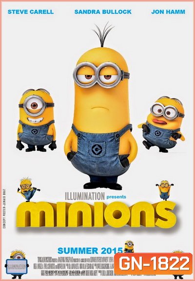 Minions (2015) มินเนี่ยน