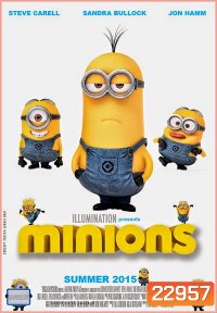 Minions (2015) มินเนี่ยน