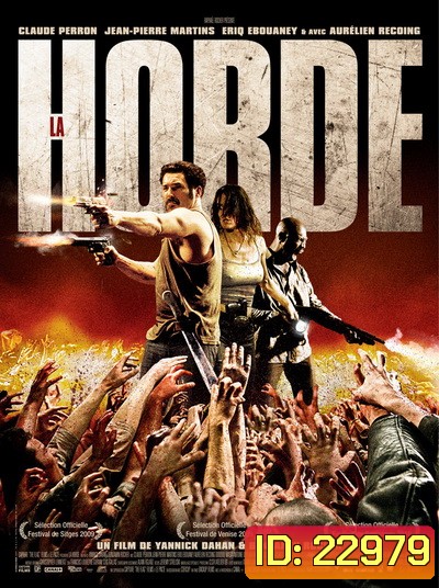 THE HORDE ฝ่านรก โขยงซอมบี้