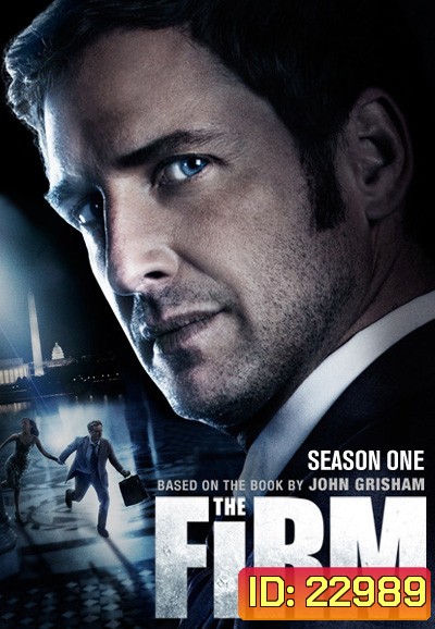 The Firm Season 1 ทีมล่าผ่าองค์กรเดือด ปี 1