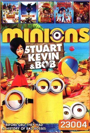 Minions , Despicable Me 2 มิสเตอร์แสบ ร้ายเกินพิกัด 2 , Despicable Me มิสเตอร์แสบ ร้ายเกินพิกัด , Cloudy with a Chance of Meatballs 2 , Cloudy with a Chance of Meatballs , Toy Story That Time Forgot ทอย สตอรี่ ตอนพิเศษ คริสมาสต์ Mo.3544