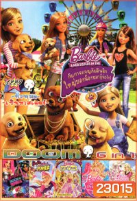 Barbie & Her Sisters in the Great Puppy Adventure , Barbie in Rock 'n Royals , Barbie in Princess Power , Barbie and the Secret Door , Barbie: The Pearl Princess , Barbie & Her Sisters in a Pony Tale Vol.1229