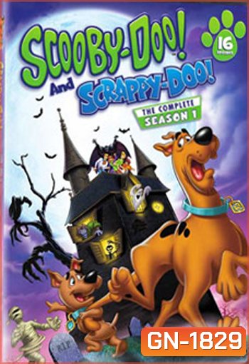 Scooby-Doo and Scrappy-Doo: Season 1 สคูบี้ดู กับ สแครปปี้ดู คู่ตูบจอมป่วน