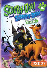 Scooby-Doo and Scrappy-Doo: Season 1 สคูบี้ดู กับ สแครปปี้ดู คู่ตูบจอมป่วน