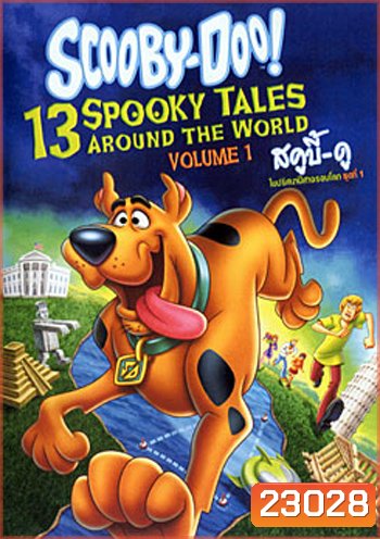 Scooby Doo! 13 Spooky Tales : From Around The World Vol.1