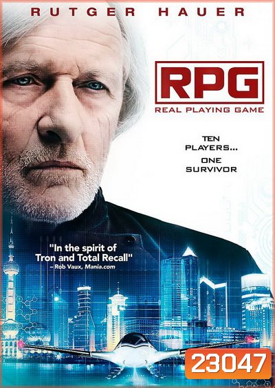 RPG Real Playing Game