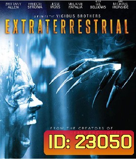 Extraterrestrial