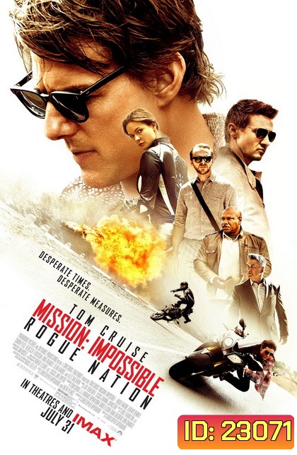 Mission: Impossible 5 : Rogue Nation (2015) ปฏิบัติการรัฐอำพราง (MASTER)