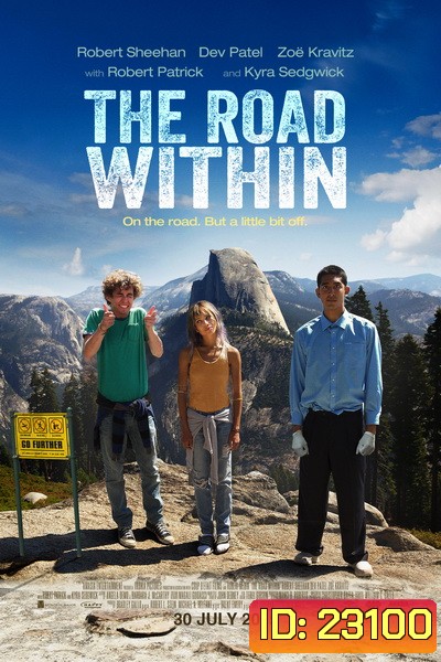 The Road Within ออกไปซ่าส์ให้สุดโลก