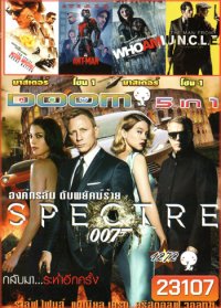 Spectre 007: องค์กรลับดับพยัคฆ์ร้าย , Mission: Impossible 5 : Rogue Nation ปฏิบัติการรัฐอำพราง , Ant Man มนุษย์มดมหากาฬ , WhoAmI แฮกเกอร์สมองเพชร , The Man from U.N.C.L.E. Vol.1272