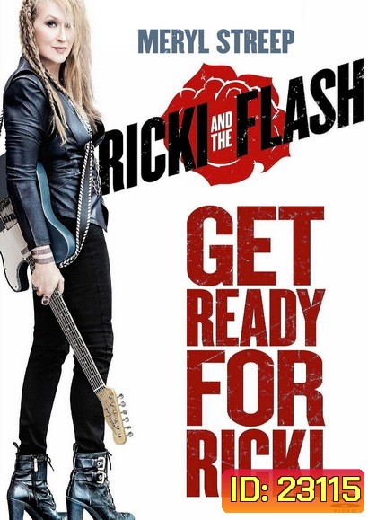 Ricki and the Flash (2015) คุณแม่ขาร็อค