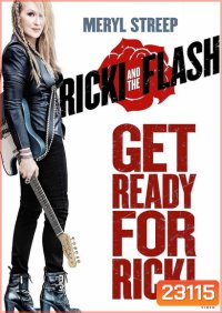 Ricki and the Flash (2015) คุณแม่ขาร็อค