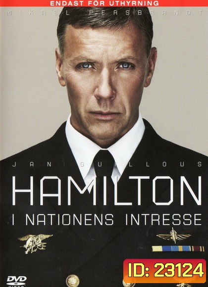 Hamilton: I nationens intresse (2012) สายลับล่าทรชน 1